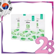 Etude House -	*超薄植物纖維保濕面膜3片(蘆薈)[平行進口]