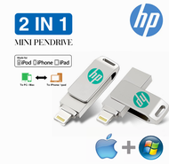 HP แฟลชไดร์ฟ USB 2TB Lightning Ios OTG แฟลชไดร์ฟ Memory Stick สำหรับ IPhone14/13/12/11 /X/ 8/7/6