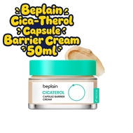 Beplain Cica-Therol Capsule Barrier Cream 50ml, Vegan Cica Soothing Moisturizing Cream