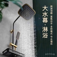 Shower Faucet Set Black Gold All Copper Household Bathroom Shower Head with Pressure Boost Handheld 
