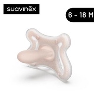 Suavinex - Zero Zero零感矽膠安撫奶嘴 6-18M