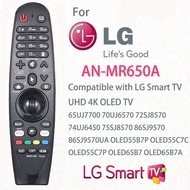 AN-MR650A Replacement Remote Control (No Voice Function) for LG Smart TV, Fit for LG Smart TV UN85 U