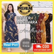 Modern Pekalongan Batik Women's Negligee Dress For Adult Manohara Rayon Negligee