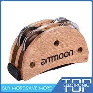 [New Arrival]ammoon Elliptical Cajon Box Drum Companion Accessory Foot Jingle Tambourine for Hand Percussion Instruments