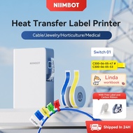 NIIMBOT N1/B18 Portable Label Printer, Wireless Bluetooth Connection,  Support Color Printing