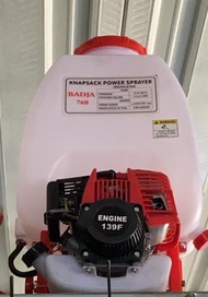 Promo Sprayer Hama 4Tak Badja Semprot Hama Original