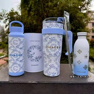 【2024 NEW 100% Original CHAGEE】LIMITED EDITION LIMITED STOCK Thermos Cup Stainless Steel Tumbler Cup