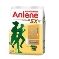 950gram ANLENE GOLD susu milk powder
