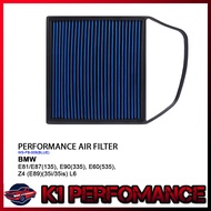 BMW E81/E87(135), E90(335), E60(535), Z4 (E89)(35i/35is) L6 - WORKS ENGINEERING AIR FILTER