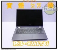 含稅 筆電故障機 acer R3-471TG i5-5200U 無法過電 品項優良 小江~柑仔店 1