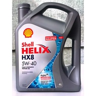 shell helix HX8 5w40 4L (GENUINE)