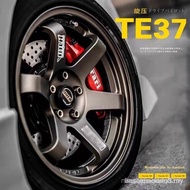 Te37 Rim Size 15 Inch 16 Inch 17 Inch 18 Inch Suitable for Civic Golf Lingruiyu Silver Yixin Wuling 