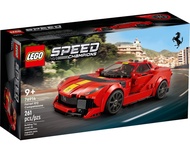 *In Stock* Lego Speed Champions 76914 Ferrari 812 Competizione - New In Sealed Box