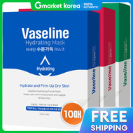 C2Y | แผ่นมาสก์หน้า Vaseline ผสานคอลลาเจน สำหรับใช้ทุกวัน ให้ความชุ่มชื้น บำรุง ปลอบประโลม