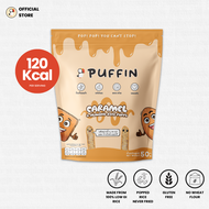 Puffin ขนมข้าวกล้องอบกรอบ รสช็อกโกแลต ช็อคโกแลต ขนมคลีน ขนมเด็กชอบ ขนมอร่อยๆ ขนมกรอบหรอย Chocolate R