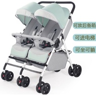 ✿FREE SHIPPING✿Yibaolai Twin Baby Stroller Can Sit and Lie Lightweight Stroller