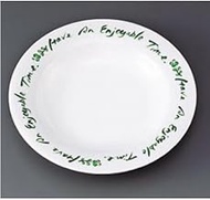 kbu3-730-14-613 Pasta Plate, Green Leaf T-Light 9 Soup [9.1 x 1.3 inches (23.2 x 3.4 cm), Restaurant