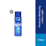 Hada Labo Premium Whitening Lotion - Light 170ml