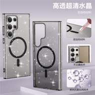 a56 samsung case samsung a56 case samsung a56 phone case Suitable for Foreign Trade Samsung s25ultra