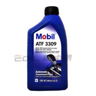 【易油網】【缺貨】MOBIL ATF 3309 自動變速箱油 4號油 真品平行輸入