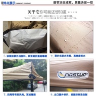 1.2Beige Short Tent Sunshade Car Tent Night Market Stall Folding Exhibition Tent Four-Leg Umbrella Factory Direct Sales