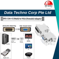 SG - Male DVI To Female VGA Adapter Male DVI-I 24+5 To Female VGA 15 Pin Converter