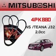 Nissan Teana J32 2.0cc Fan Belt (4PK880) - Mitsuboshi Fan Belt