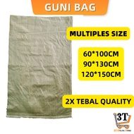 New Guni Bag Large Guni Sack High Quality Guni Weaving Bag