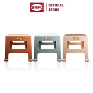 SHINPO Walnut Square Squatting Stool 33x29x29 CM Anti-Slip SIP-390