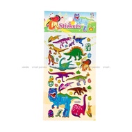 Smart Panda Dinosaur Embossed Children's Stickers YLS-050 - Cute Stationery Paper Stickers for Child