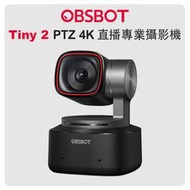 e電攝影 OBSBOT Tiny2 PTZ 4K 直播專業攝影機 攝影機 攝像頭 直播 視訊 會議 極速對焦