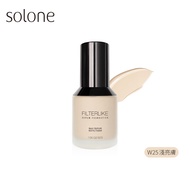 Solone柔紗精粹粉底液SPF50/ 30g/ W25淺亮膚Beige
