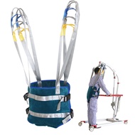 Walking Auxiliary Standing Equipment Sling Shift Walking Rehabilitation Sling G7HE