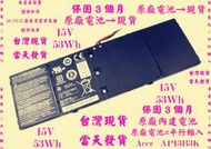 原廠電池Acer R7-571G V5-572 AP13B3K台灣當天發貨 V5-573PG 