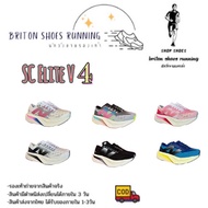 Saes Running Shoes New Balance SC Elite v4 Products Taken From Real Work % U5RU JLXY