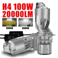 Dual Color 100W H4 Car LED Mini Projector Lens Automobles Light Bulb 20000LM 3000K 6000K Conversion 