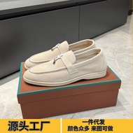 Big Brand Genuine Leather Closed Toe Autumn Flat Shoes Large Size One-Pedal Shoes for Men Women LP, 