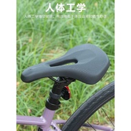 Genuine giant giant Seat Cushion Ergonomic Mountain Bike Road Bike Bike Seat Cushion Saddle Seat Tub