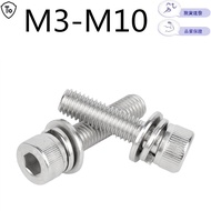 316 Stainless Steel Hexagon Socket Three Combination Screw M3-M10 Cup Head Cylindrical Head with Was