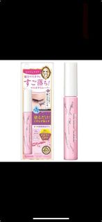 KISSME 奇士美 眼唇 卸妝 睫毛膏 卸除液 新款 無香料 無酒精 不刺激