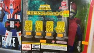 全新 第三彈聖衣箱 可分開散買 每款 $35 或以上 現時點203號（聖鬥士星矢 聖衣箱+星座形態扭蛋系列）聖鬥士星矢 黃道12宮 黃金聖衣 聖衣箱+聖衣形態 扭蛋系列 第三彈 全4種 SAINT S