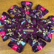 Bulk Betel Nut Wholesale Drunk Strength Road and World Betel Nut Genuine Vacuum Individual Packaging