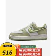 耐克（NIKE）【劲浪体育】女子休闲鞋AIR FORCE 1潮流休闲FB1872-030 FB1872-030 38