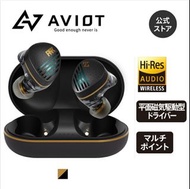 🇯🇵日本代購 AVIOT TE-Z1PNK aviot藍牙耳機 bluetooth 5.2  Aviot Bluetooth earphone  IPX4防水平面磁氣驅動型