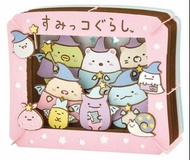 Paper Theater 紙工藝電影院 紙劇場 PT-235 Blue Moonlight Night Magica 角落生物 旺角信和店 批發另議