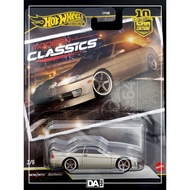 HOT WHEELS Modern Classic - Toyota Soarer