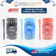 Astar Gel Pen G38（0.38mm，1box，40pcs）