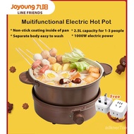 Joyoung x Line Friends Multifunctional Electric Steamboat Hot Pot Stir-frying Stewing Pot Electric Cooker