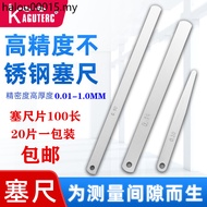 Single Piece Feet Gauge Feet Gauge Piece 100 Length 0.01 0.03 0.05 0.6 0.24 Gap Gauge Feet Gauge Thi