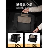 Interior Folding Supplies Car Tail Box Car Storage Car Trunk Storage Storage Box Tidy-up Luggage G4B